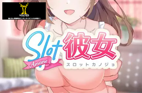 SlotGF Amane
